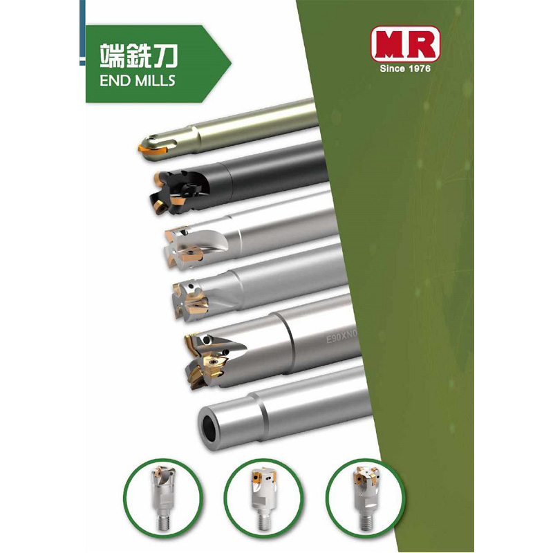 END MILLS
